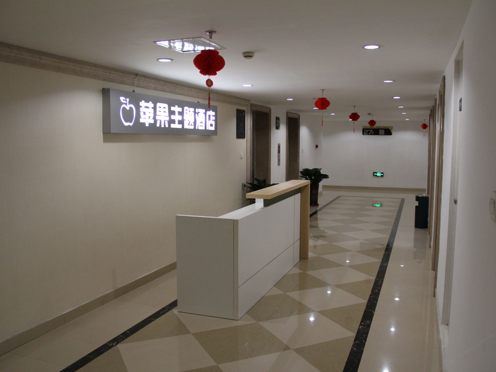 公共区域