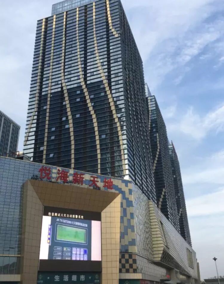 银川悦海逸HOME公寓酒店