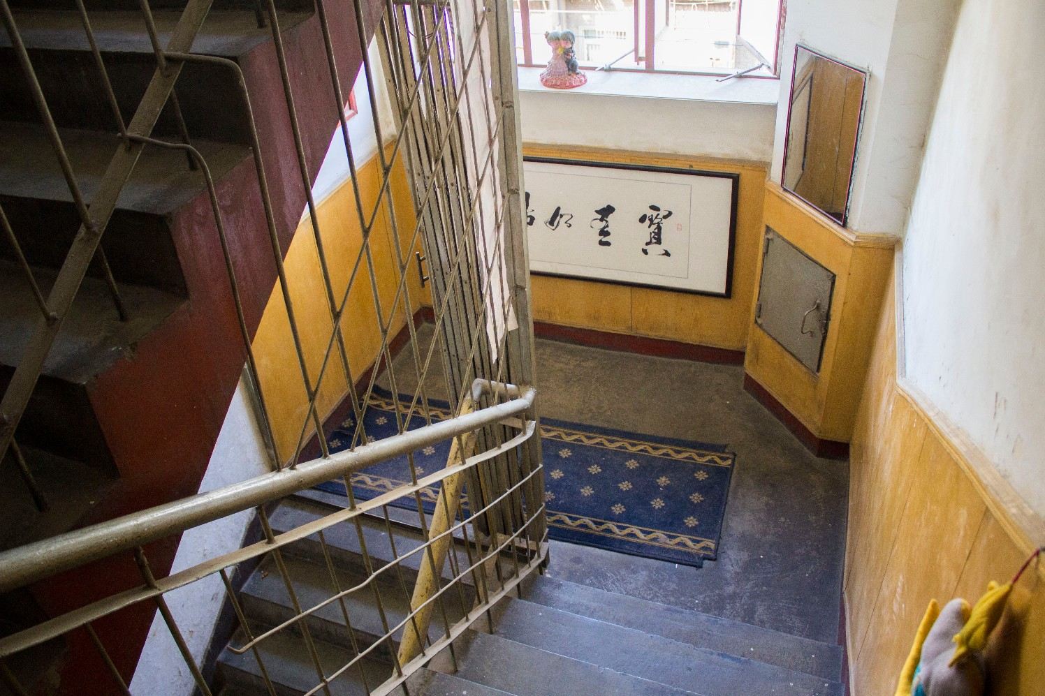 公共区域
