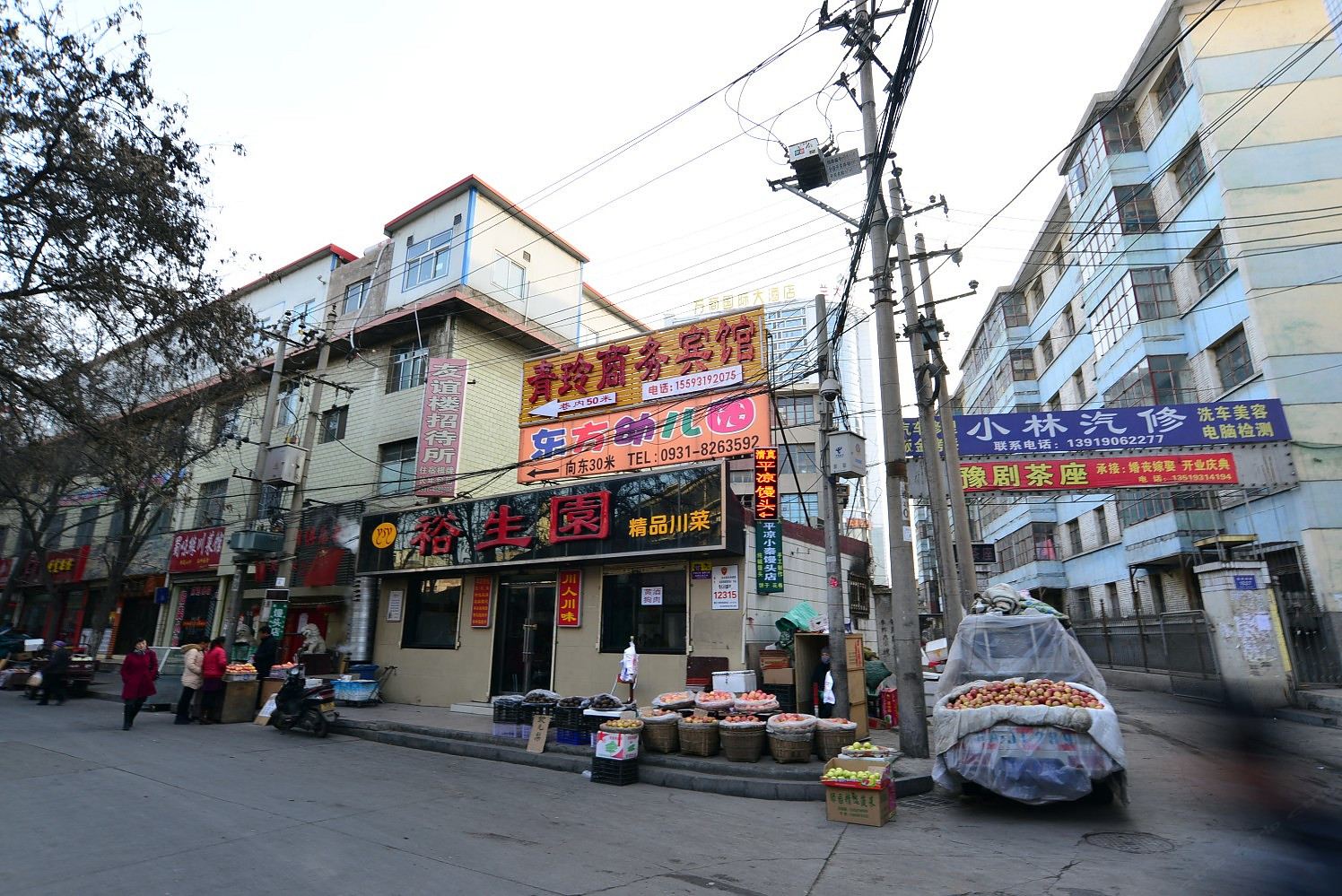 兰州青玲商务宾馆