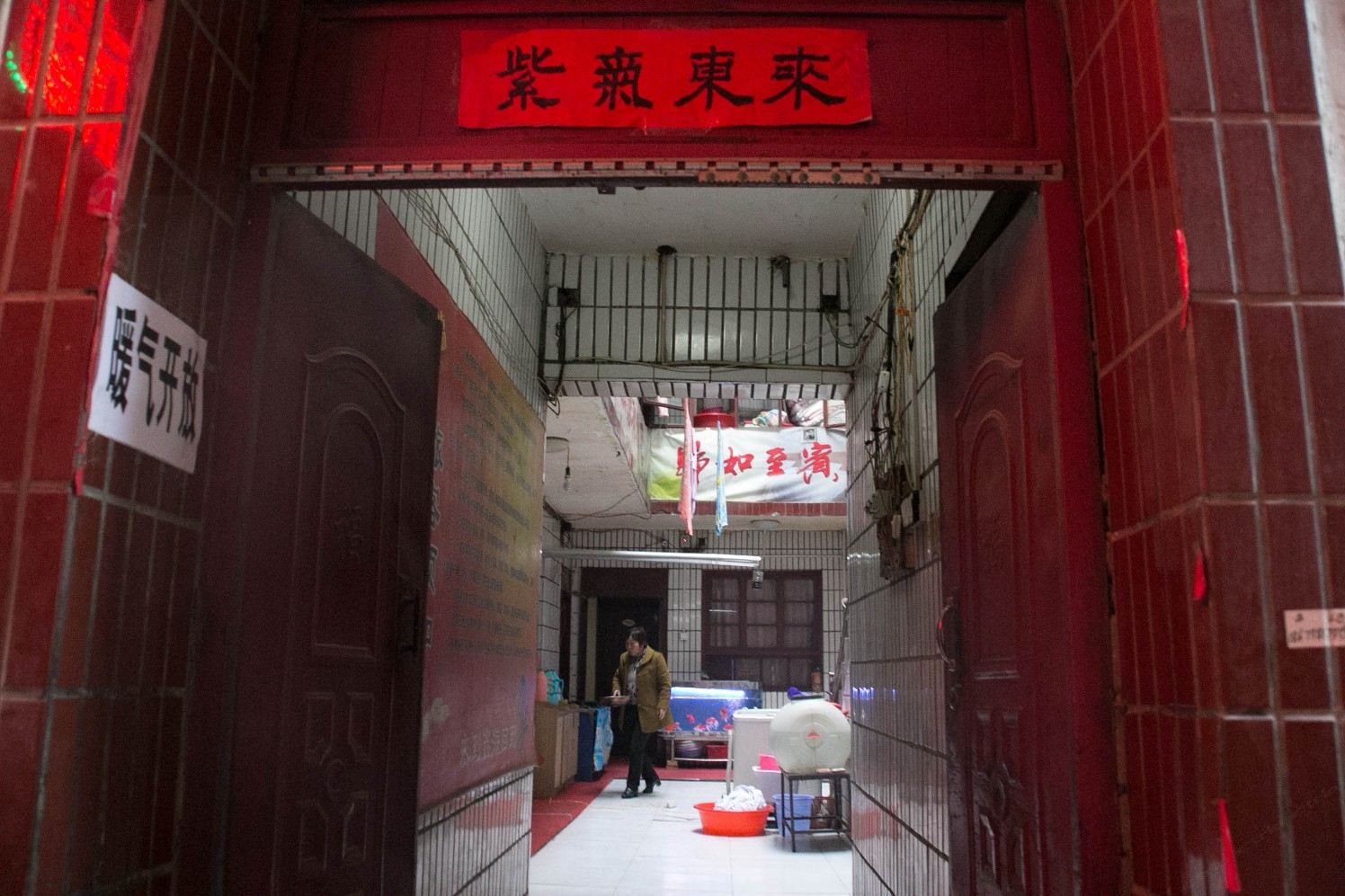 鑫海商务旅馆(兰州粮油市场店)
