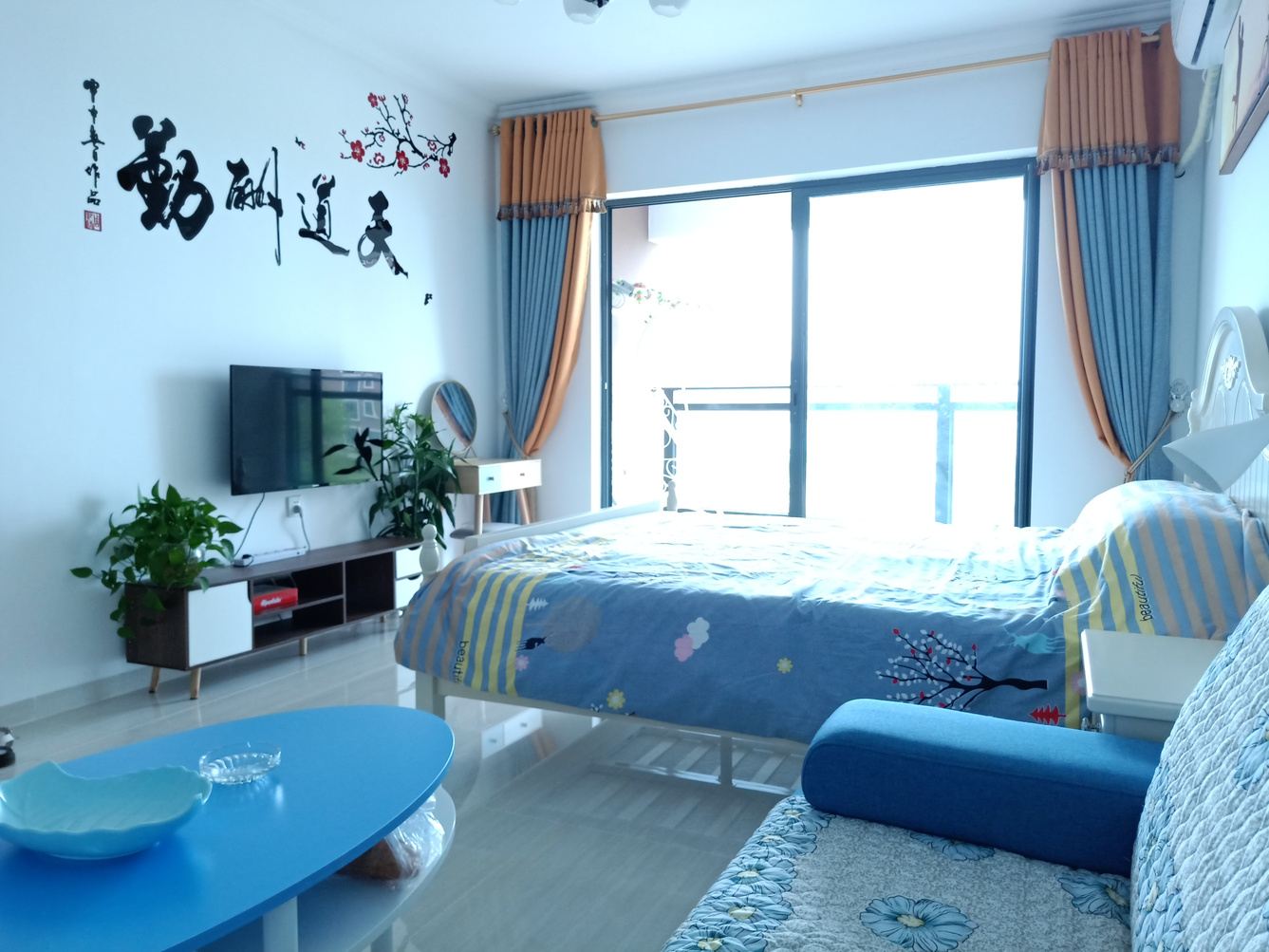 浪漫小屋