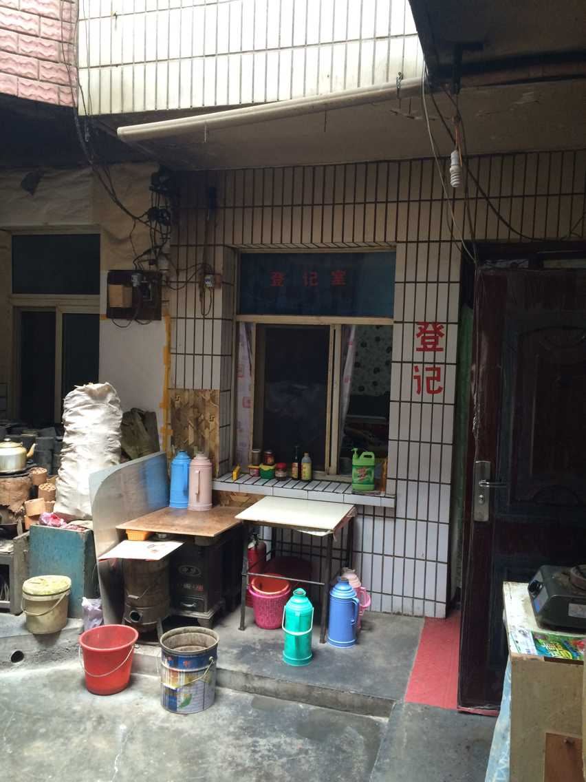 兰州百顺旅馆