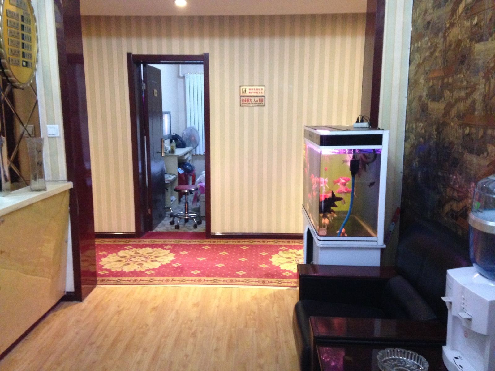 公共区域