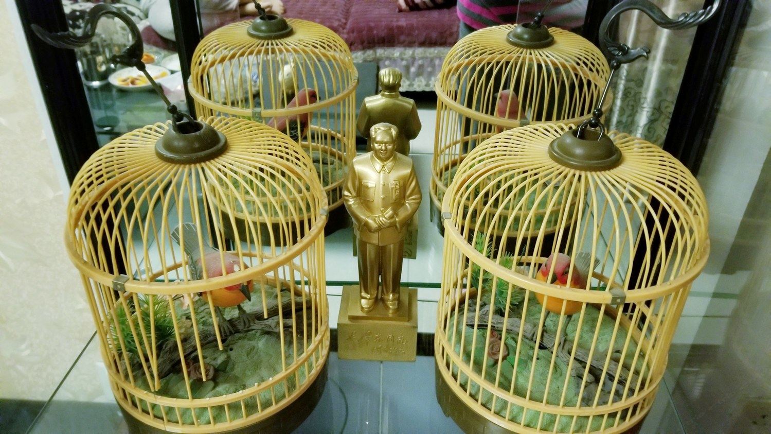 其他