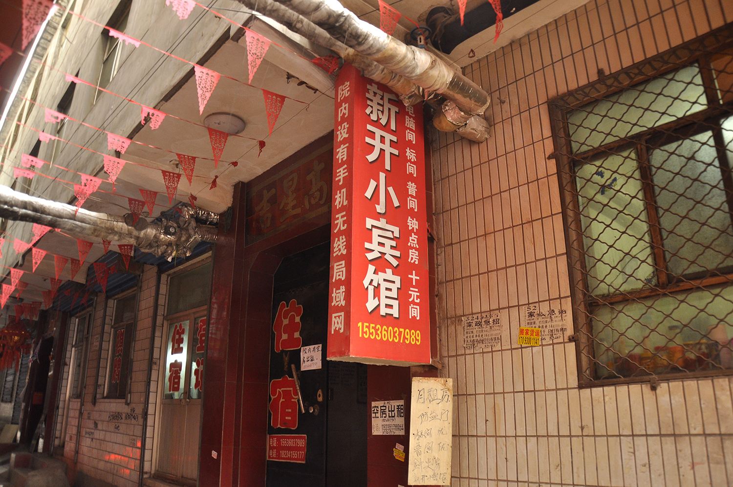 太原新开小宾馆