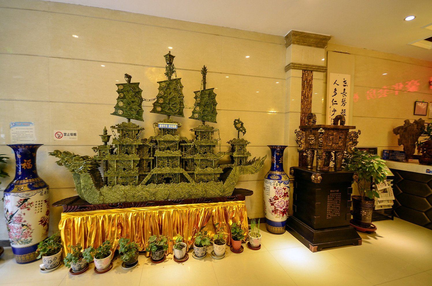 公共区域