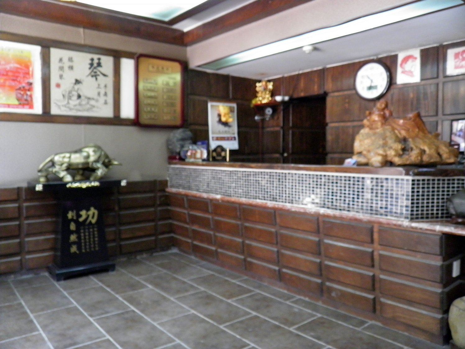 公共区域