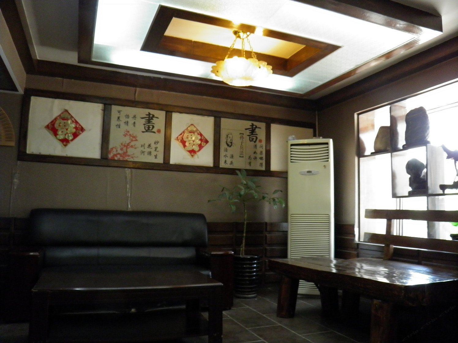 公共区域