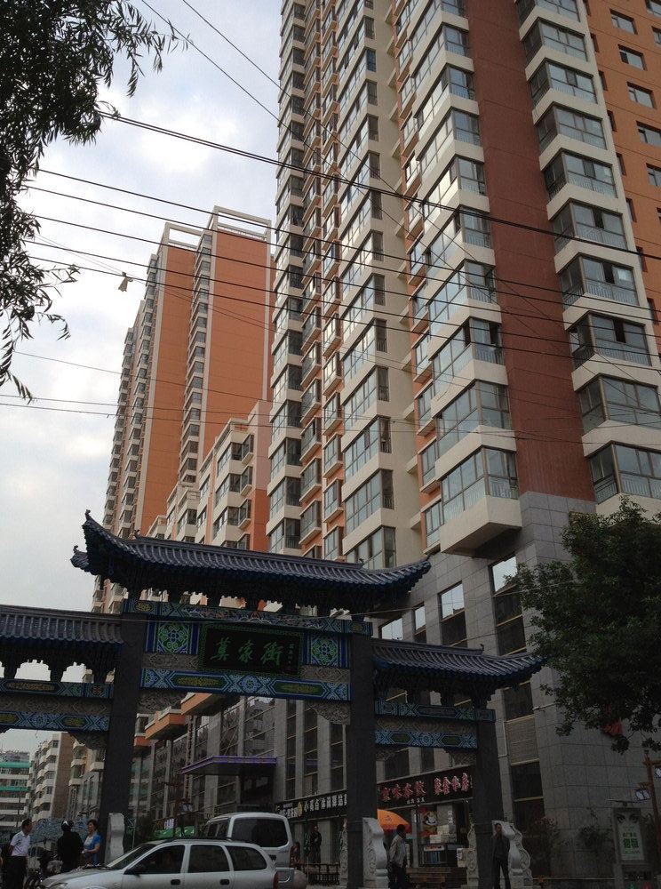 西宁皓沐家庭宾馆(大十字莫家街店)
