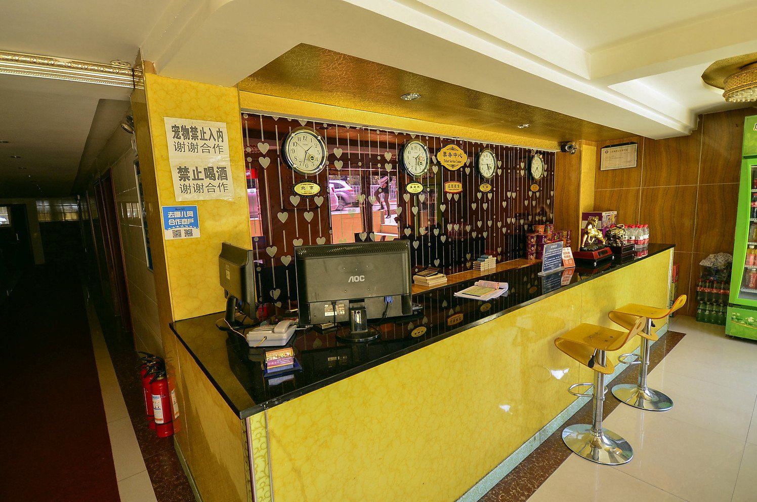 公共区域