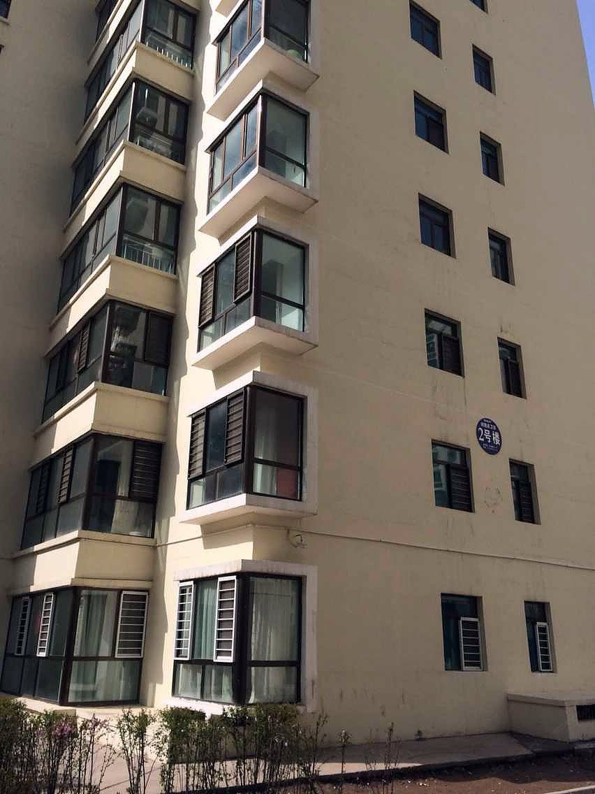 西宁旺旺舒心家庭民宿