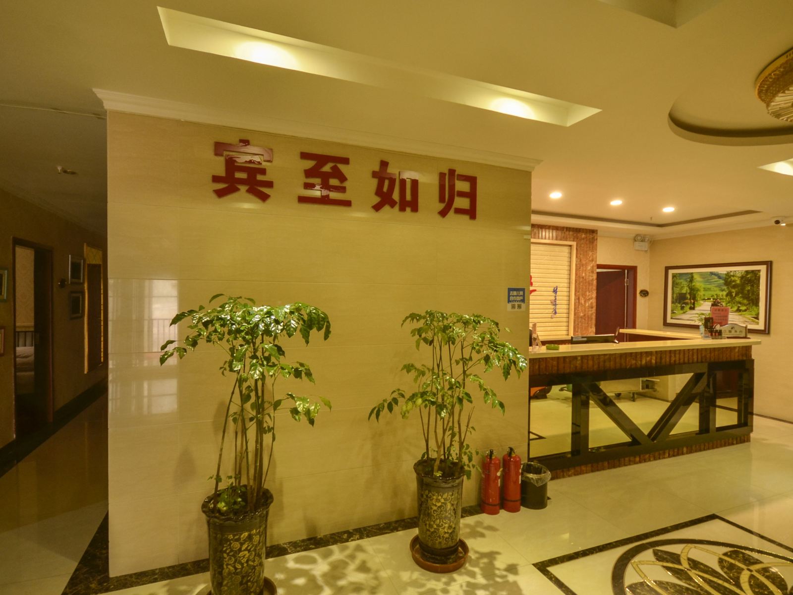 公共区域