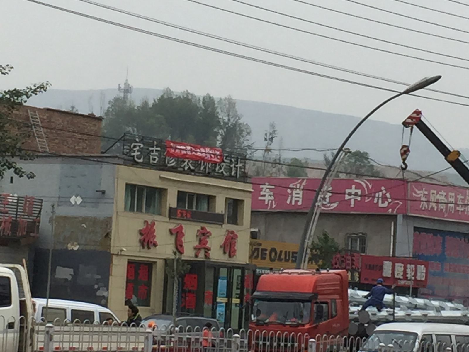 西宁振飞宾馆