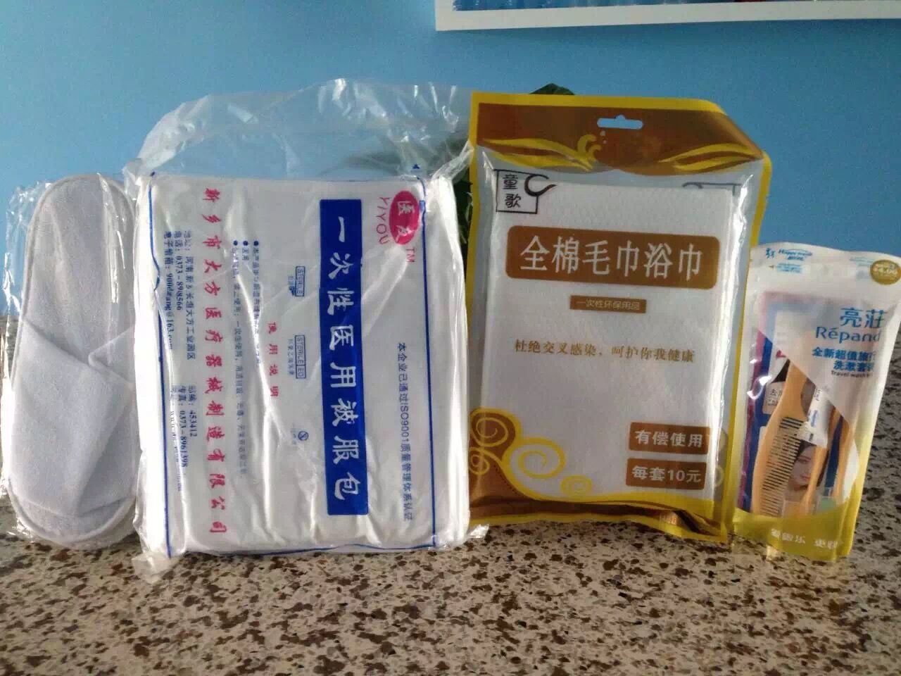 其他