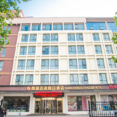 酒店模块 