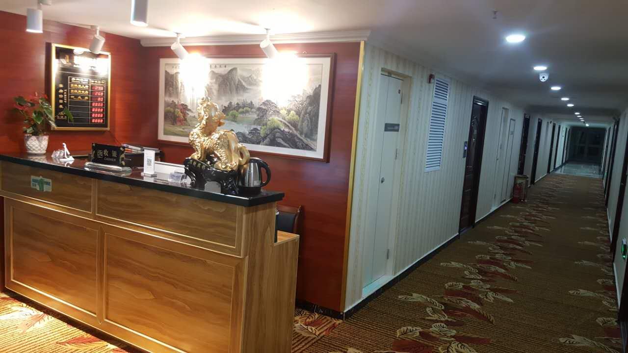 西宁瑞莱尔堡公寓酒店