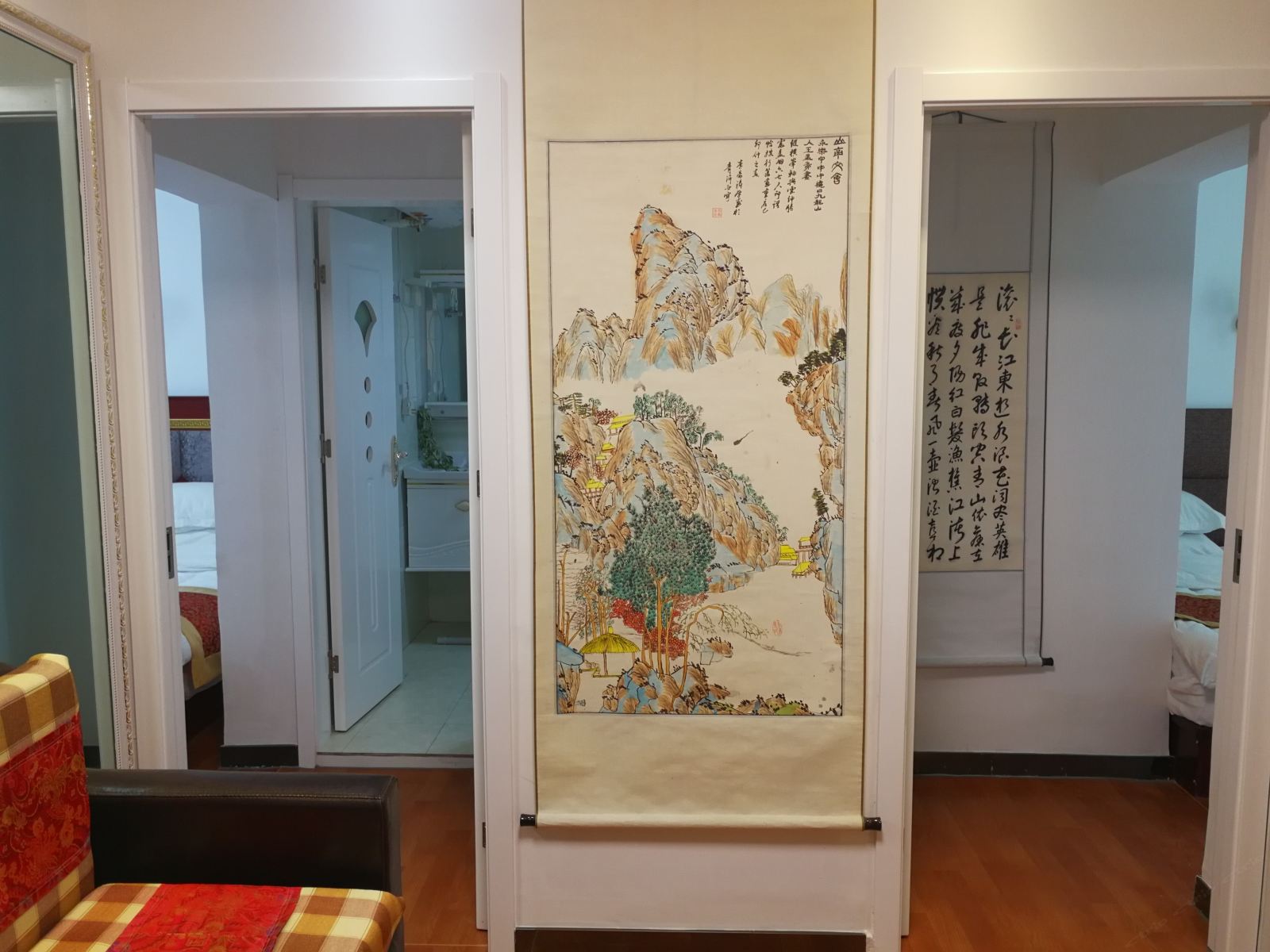 西宁石头印迹家庭宾馆3号店