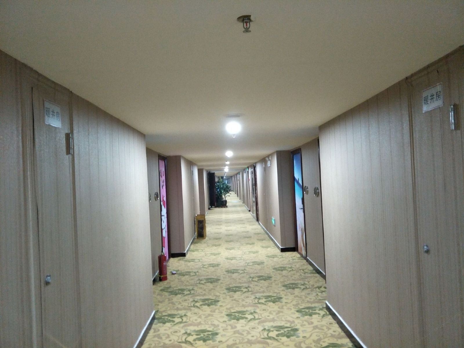 公共区域