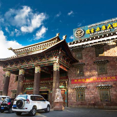 酒店模块 
