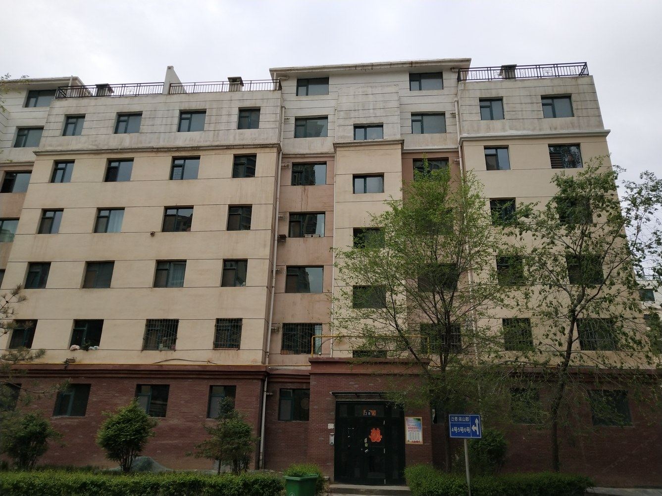 西宁顺溜公寓