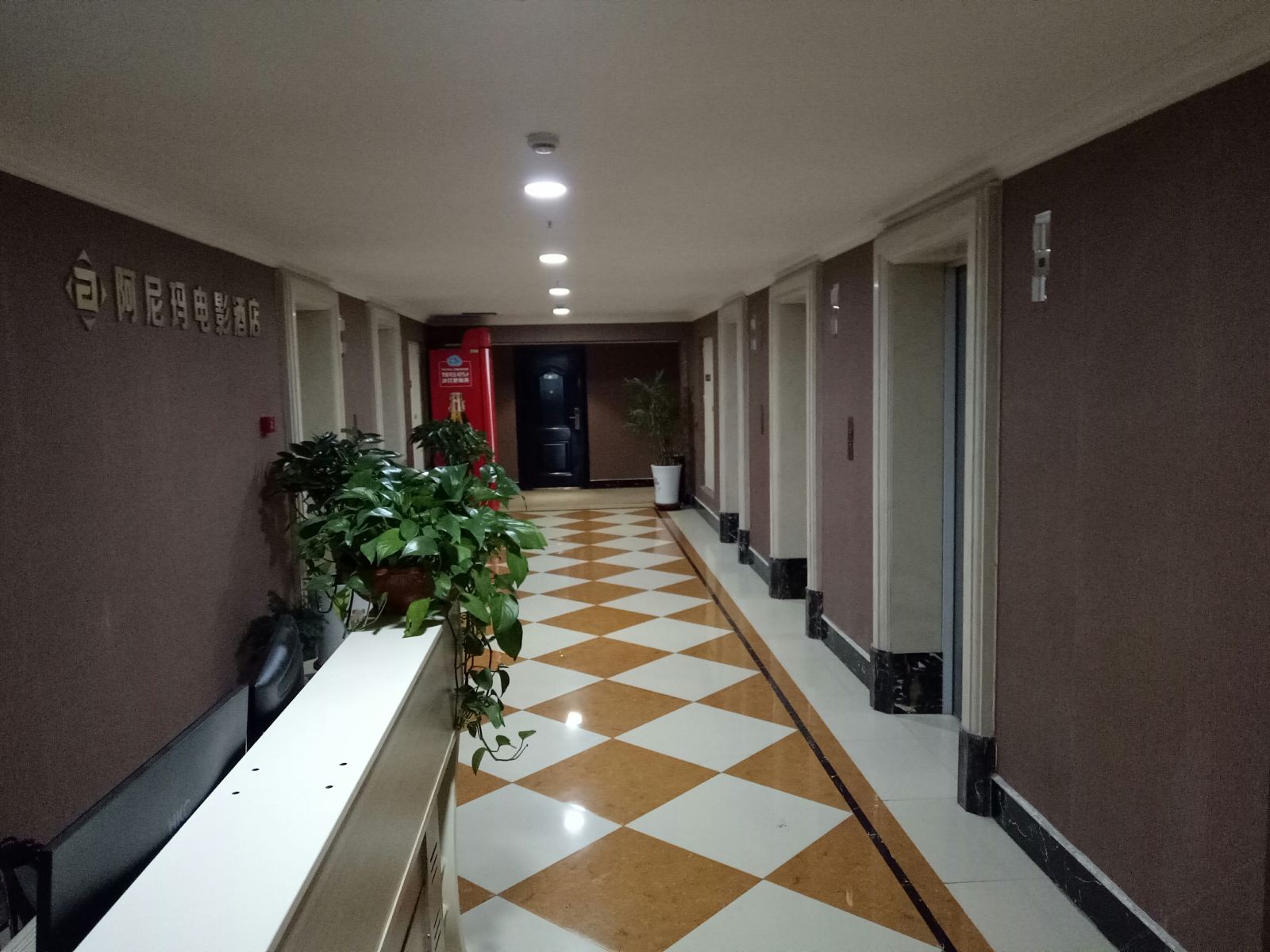 西宁阿尼玛电影主题酒店