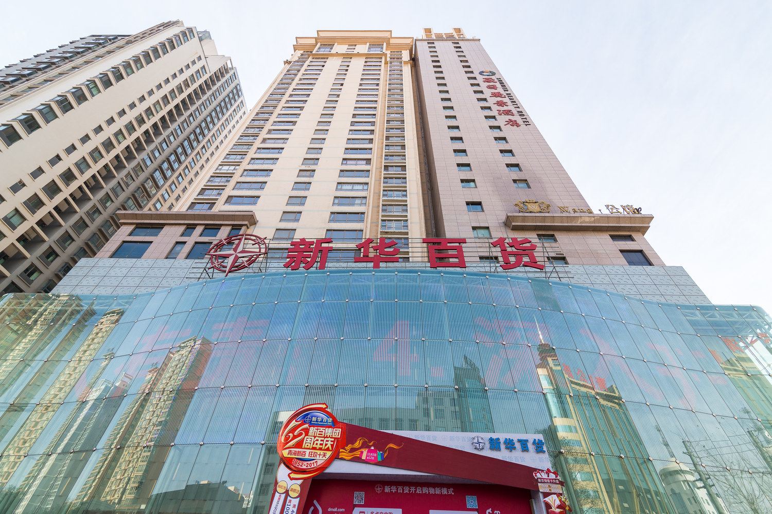 西宁力盟两室两厅豪华影院麻将套房普通公寓