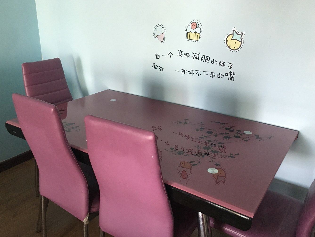 西宁熊呆呆公寓(6号店)