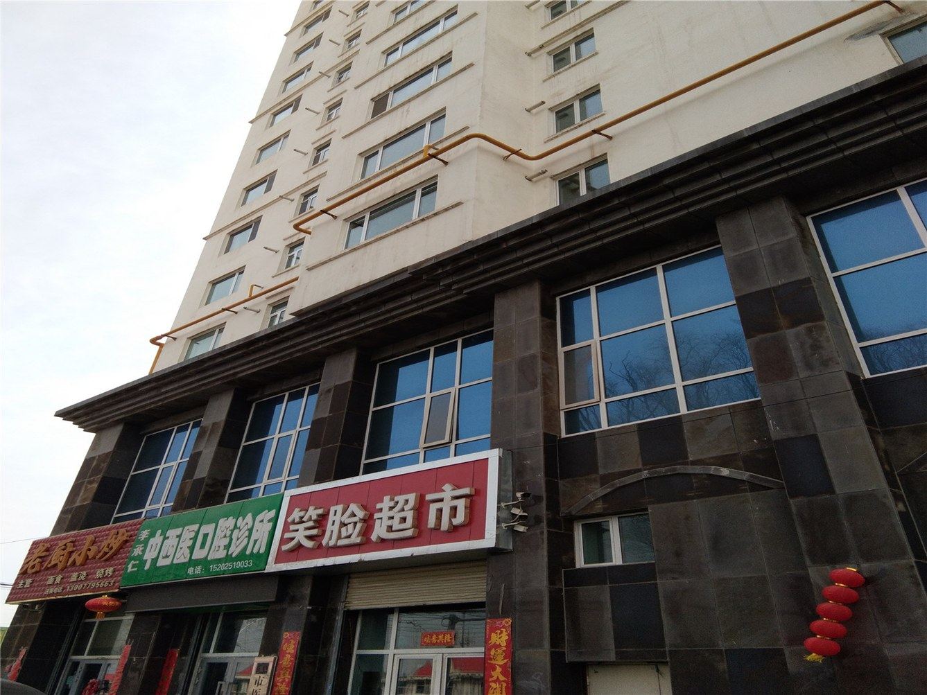 西宁临近塔尔寺西宁城中区超豪华两居室公寓
