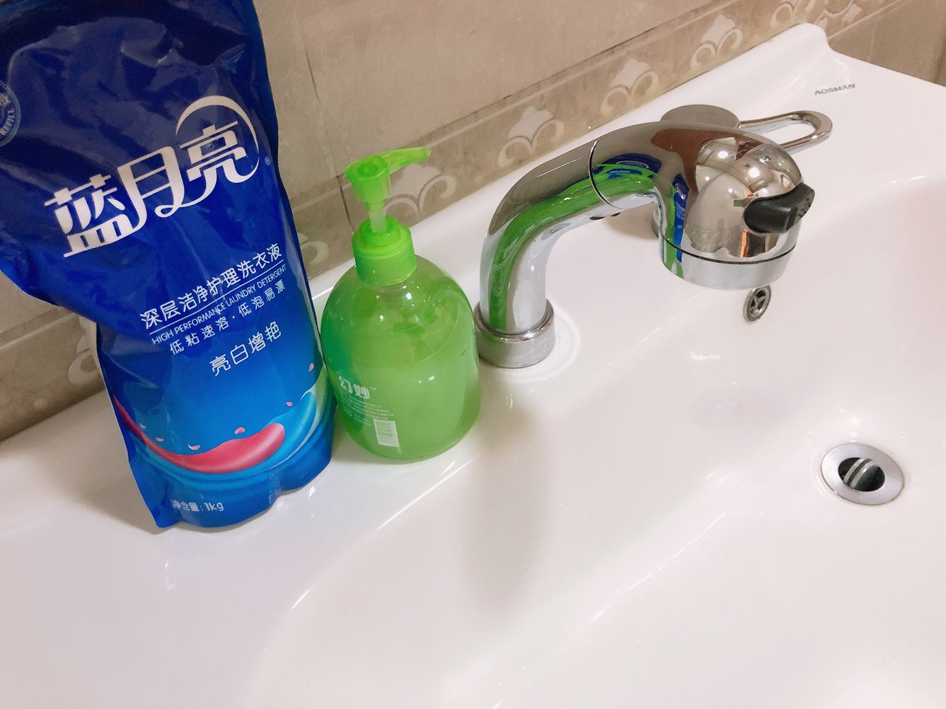 一居室