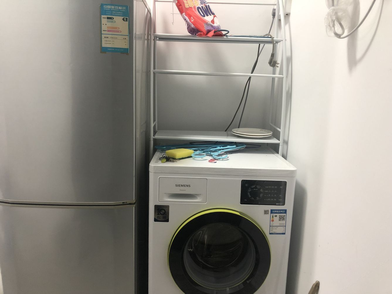 舒适景观一室一厅套房