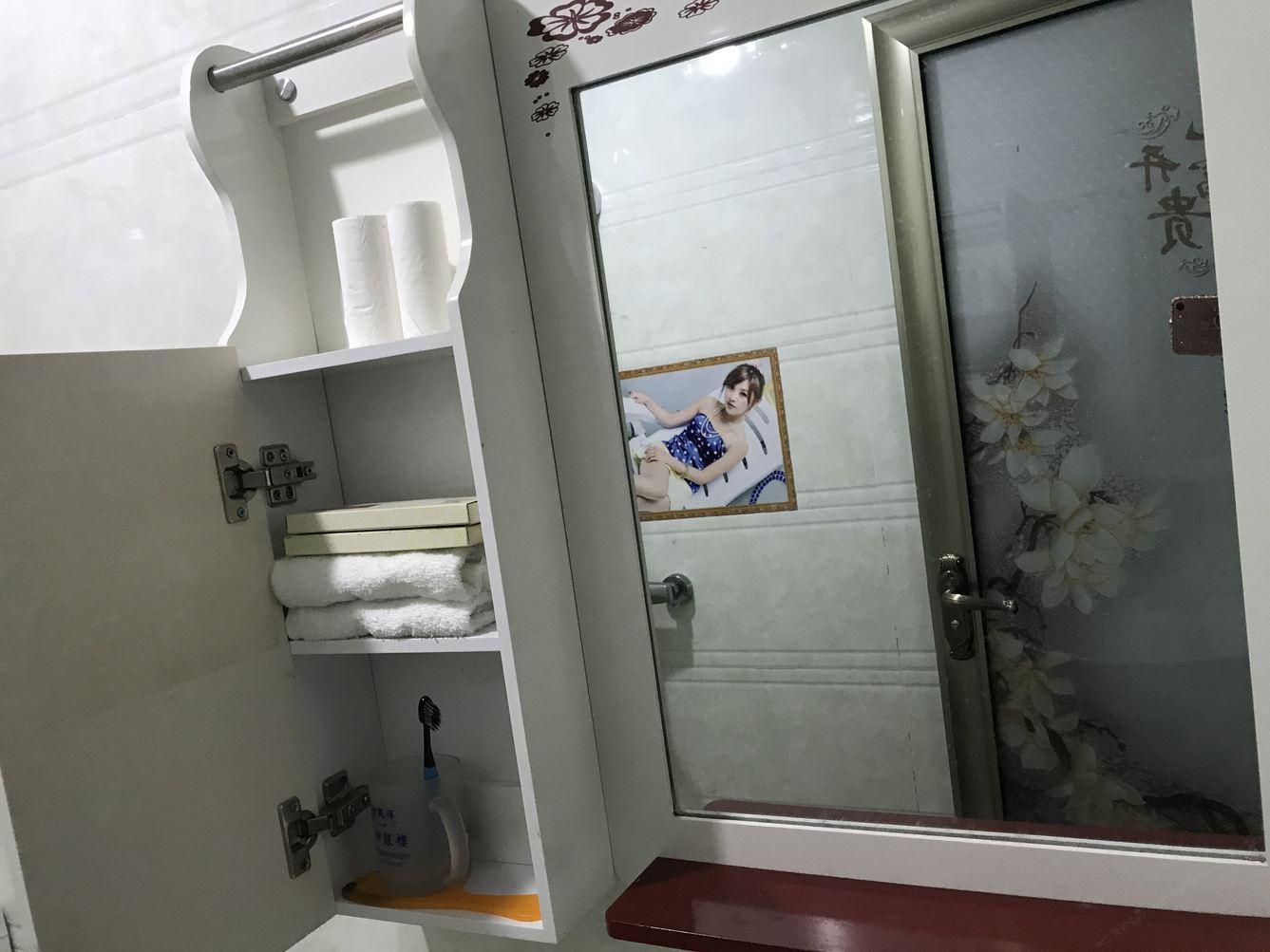 舒适一室大床房