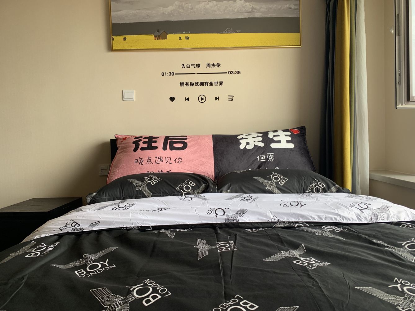 大连可乐要加冰️公寓(2号店)