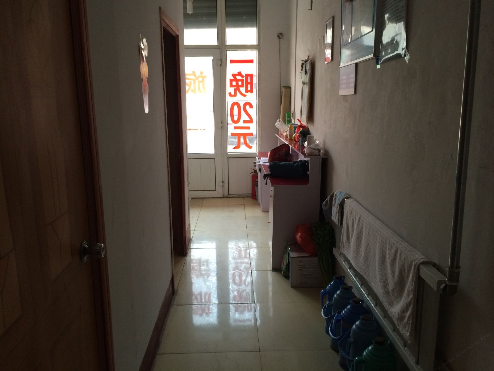 公共区域