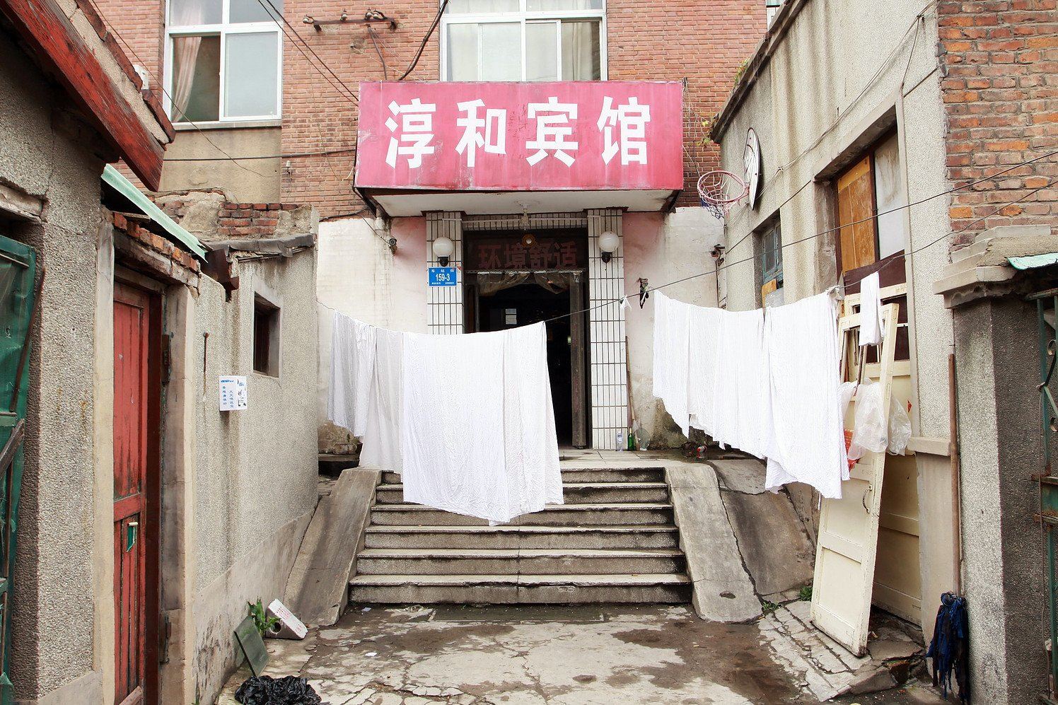 济南淳和宾馆