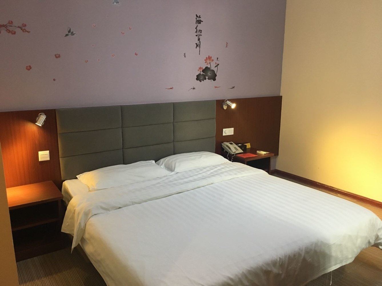 厦门逍遥游天下公寓