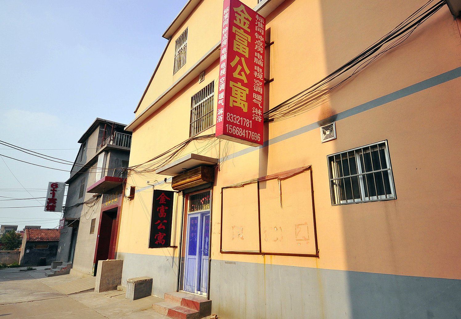 济南金富公寓
