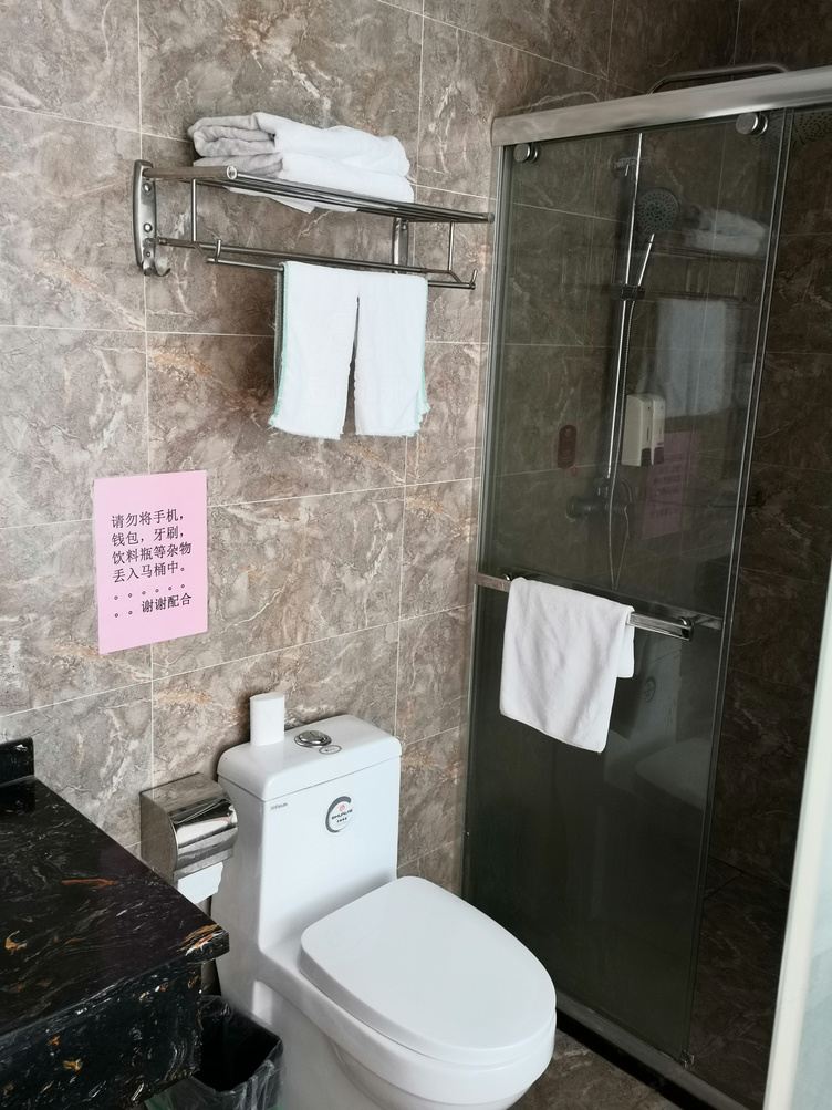 地中海大床房