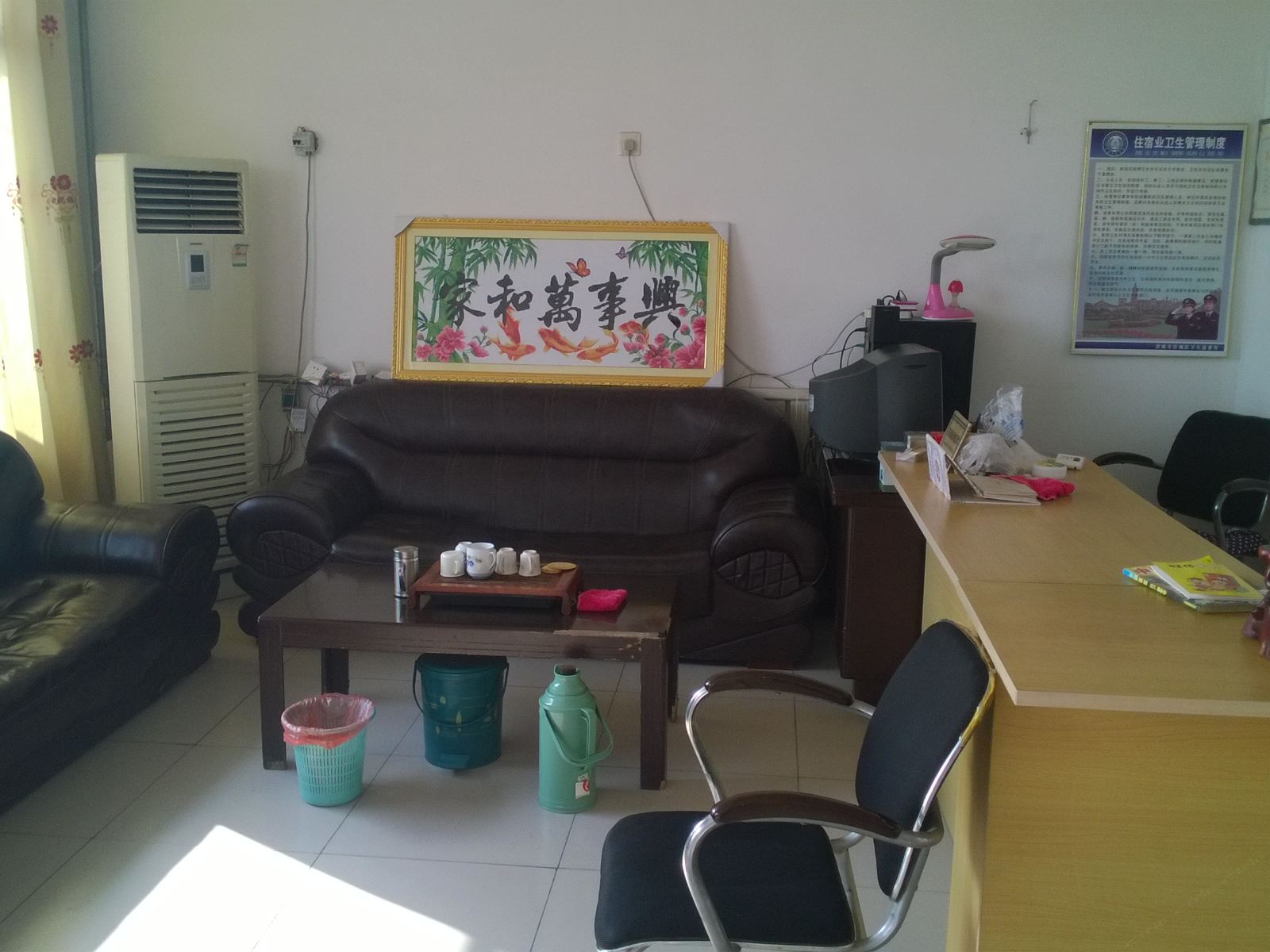 公共区域