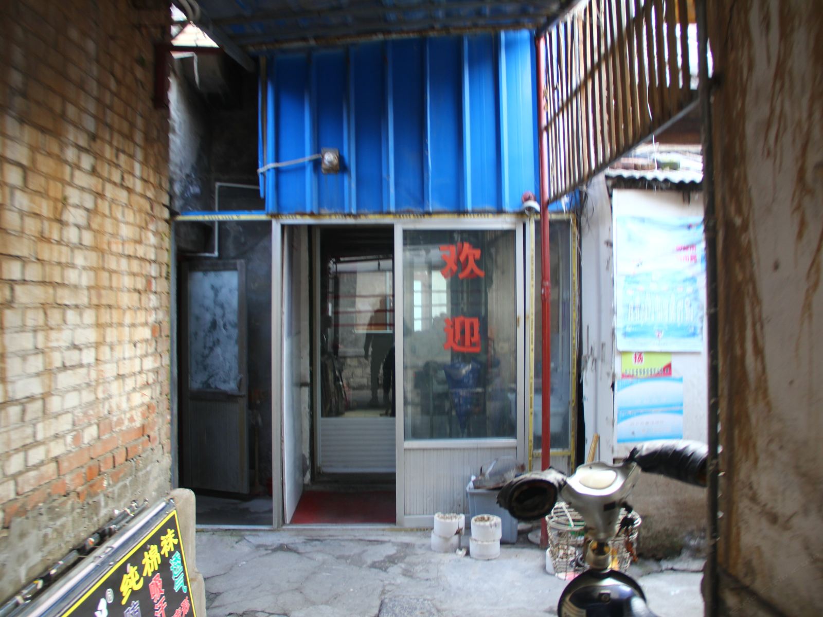 济南老邻居旅馆