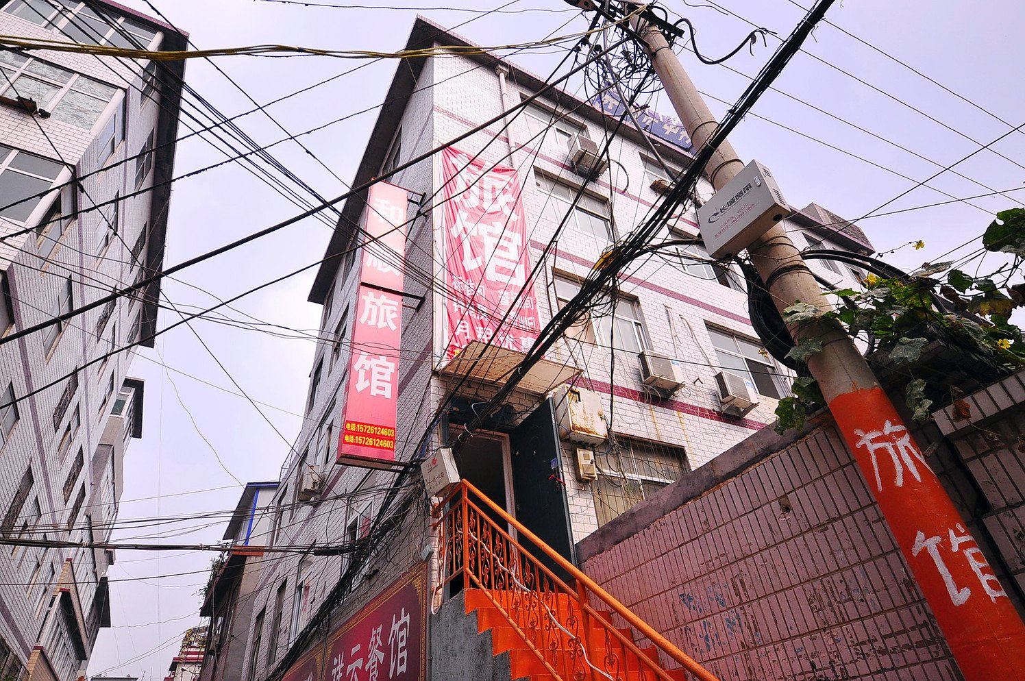 和顺旅馆(济南二环南路店)