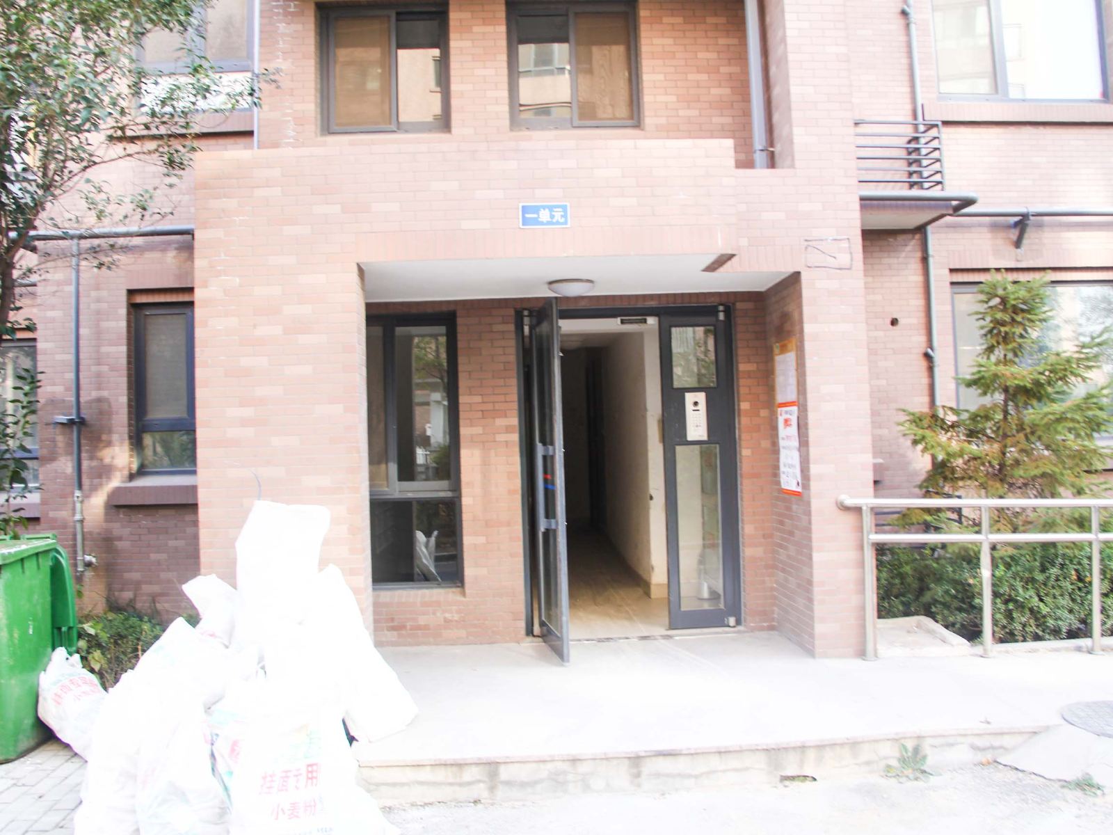 幸福之家酒店公寓(济南金凤苑店)