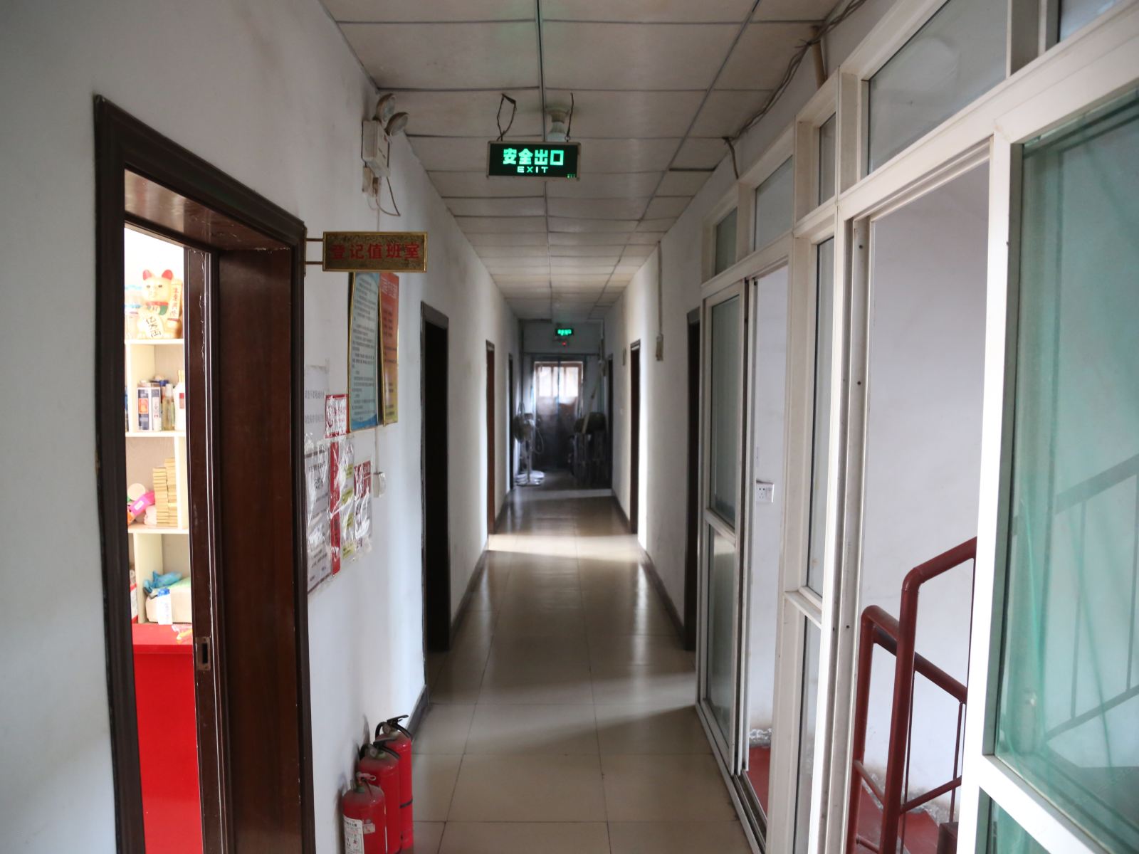 公共区域