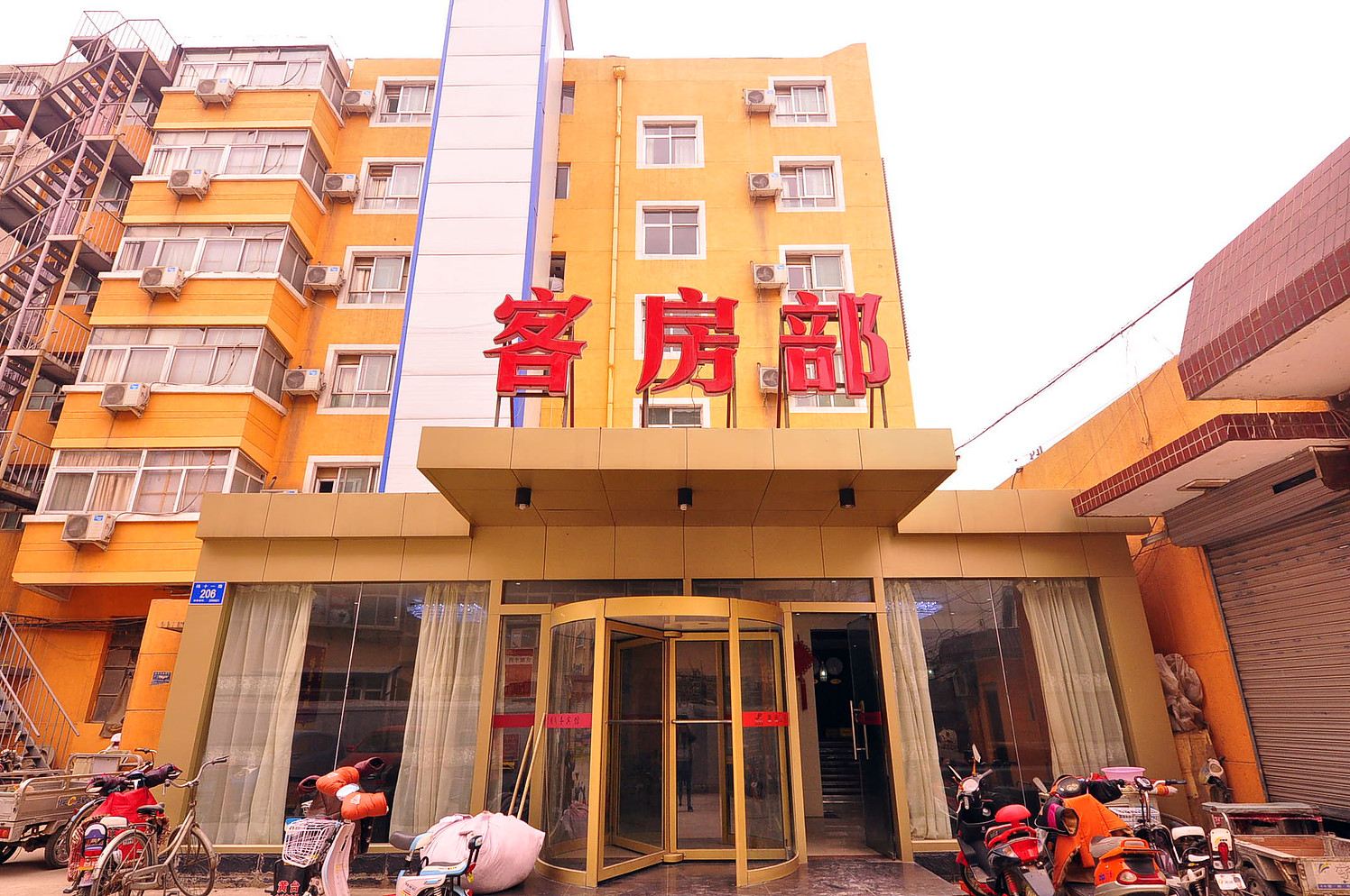 济南槐荫聚朋商务宾馆