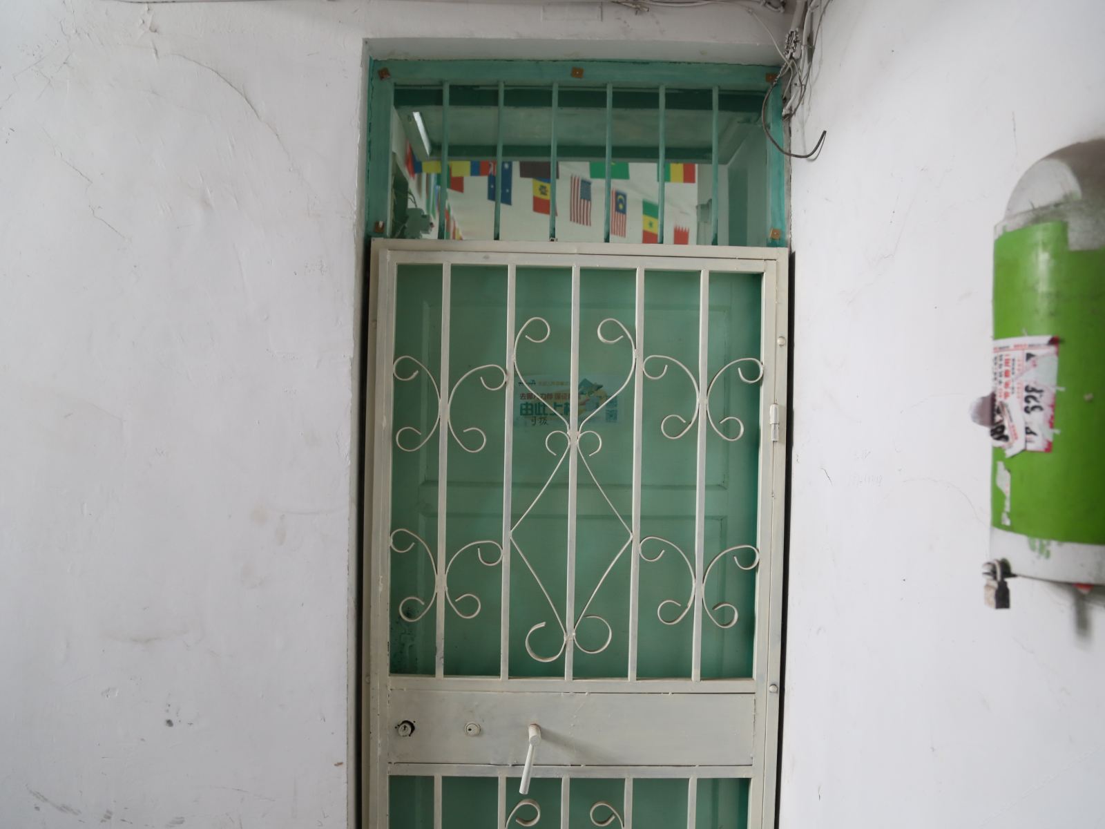 济南青苹果青年旅舍