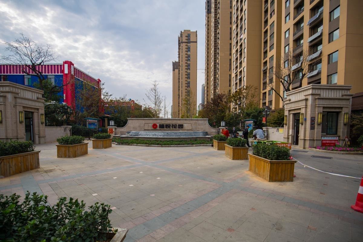 济南万达之家公寓(花园路店)