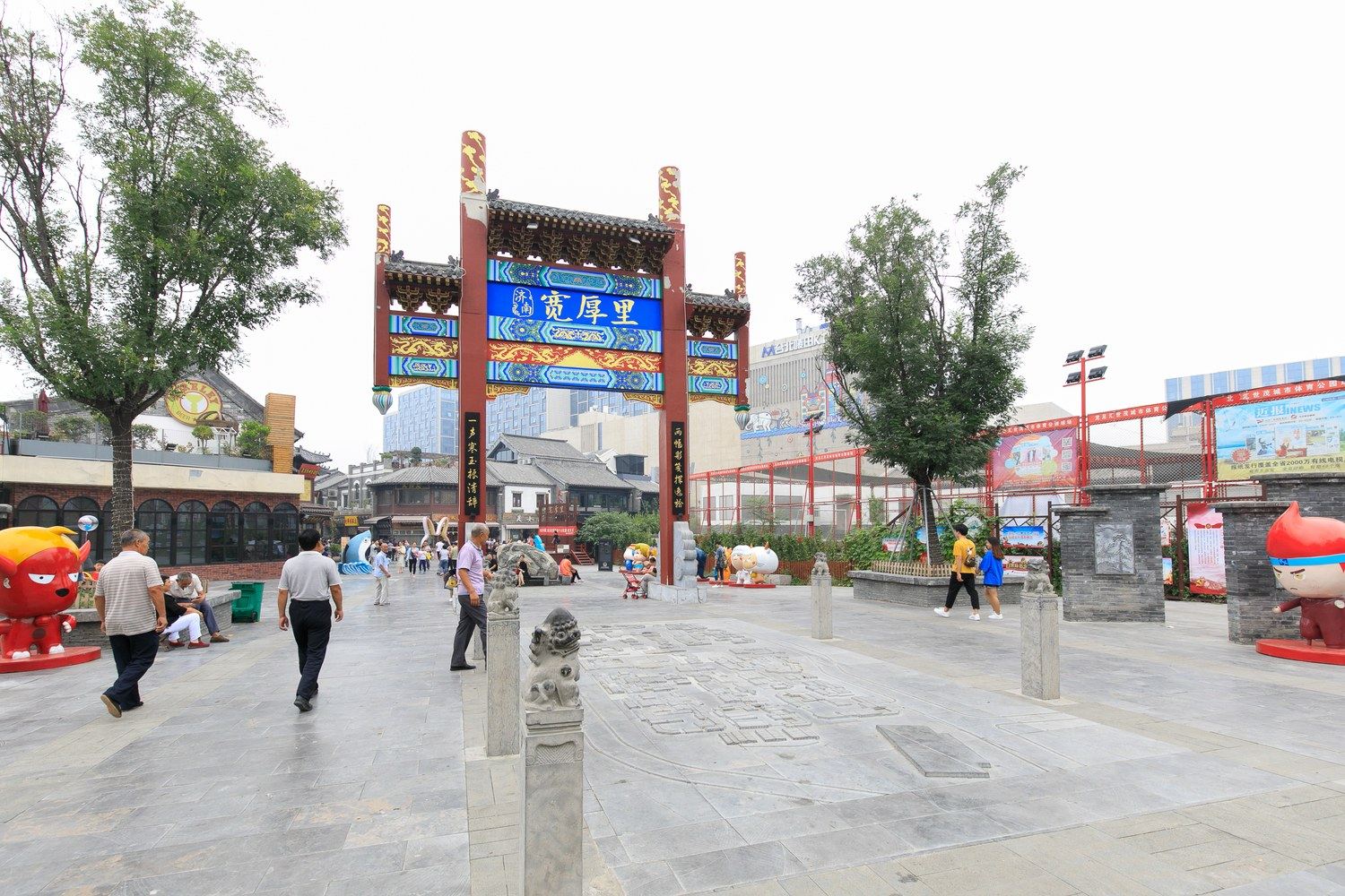 济南大明湖畔有人家公寓(4号店)