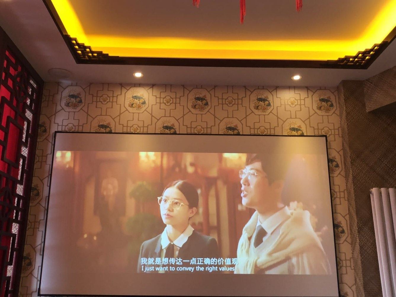 济南小五民宿(舜旺路分店)