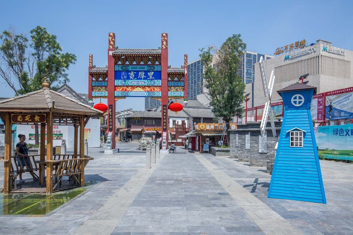 济南燕子居公寓