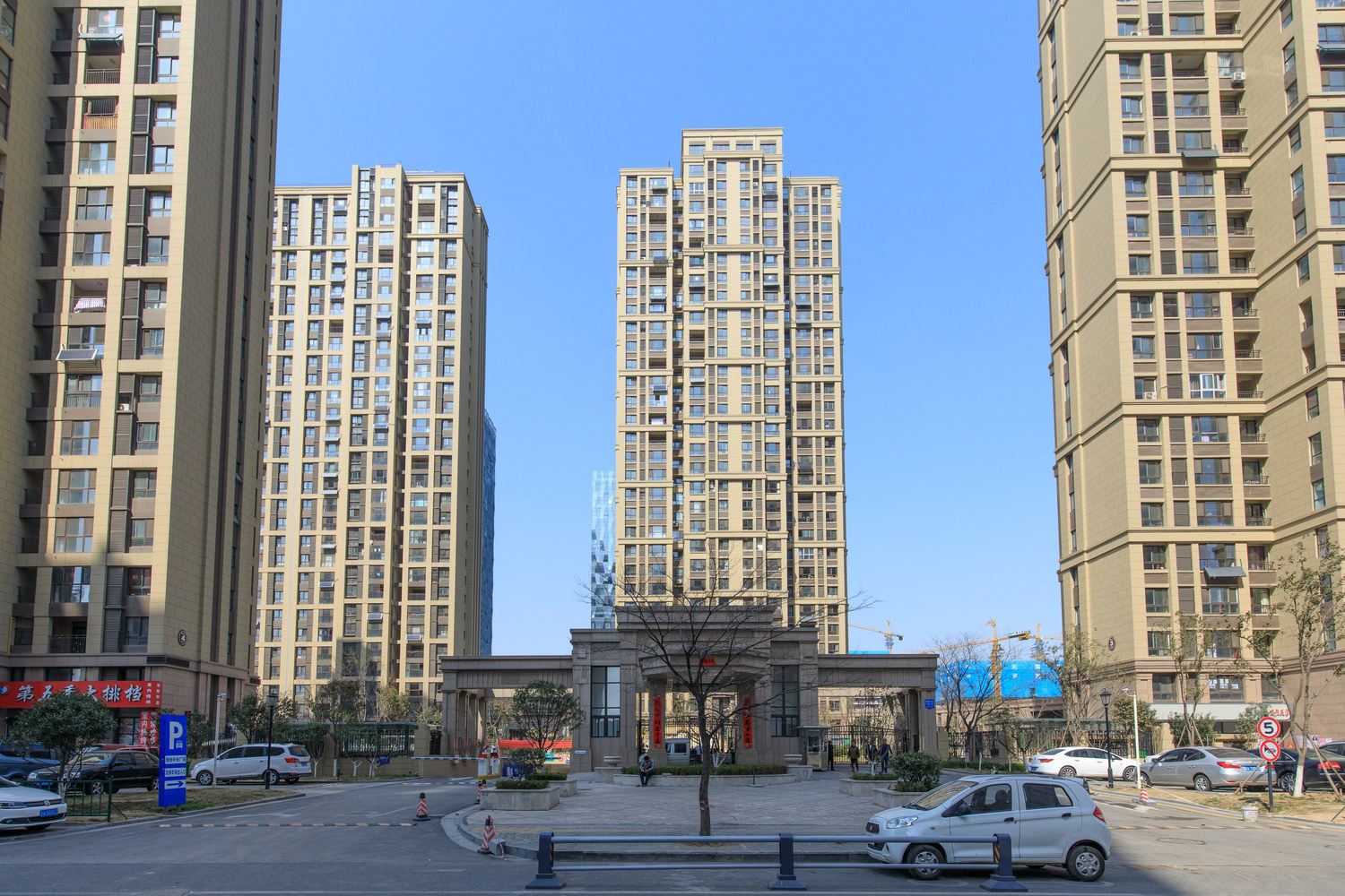 其他